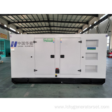 80kw Sound Proof Weather Proof Silent genset